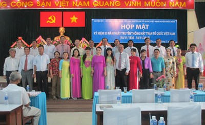 Chi bộ Ủy ban Mặt trận Tổ quốc Việt Nam huyện
